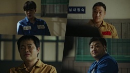 nonton streaming download drakorindo through the darkness sub indo viu