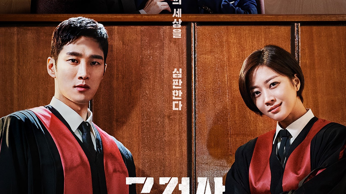 nonton streaming download drakorindo military prosecutor doberman sub indo viu