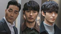 nonton streaming download drakorindo a superior day sub indo viu