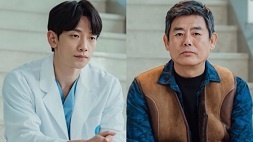 nonton streaming download drakorindo ghost doctor sub indo viu