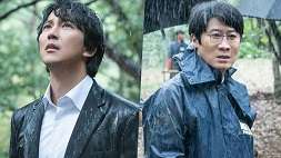 nonton streaming download drakorindo through the darkness sub indo viu