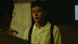 nonton streaming download drakorindo through the darkness sub indo viu