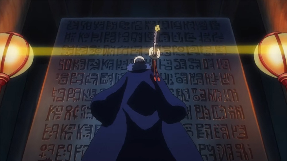 nonton streaming atau download anime one piece episode 1010 sub indo viu