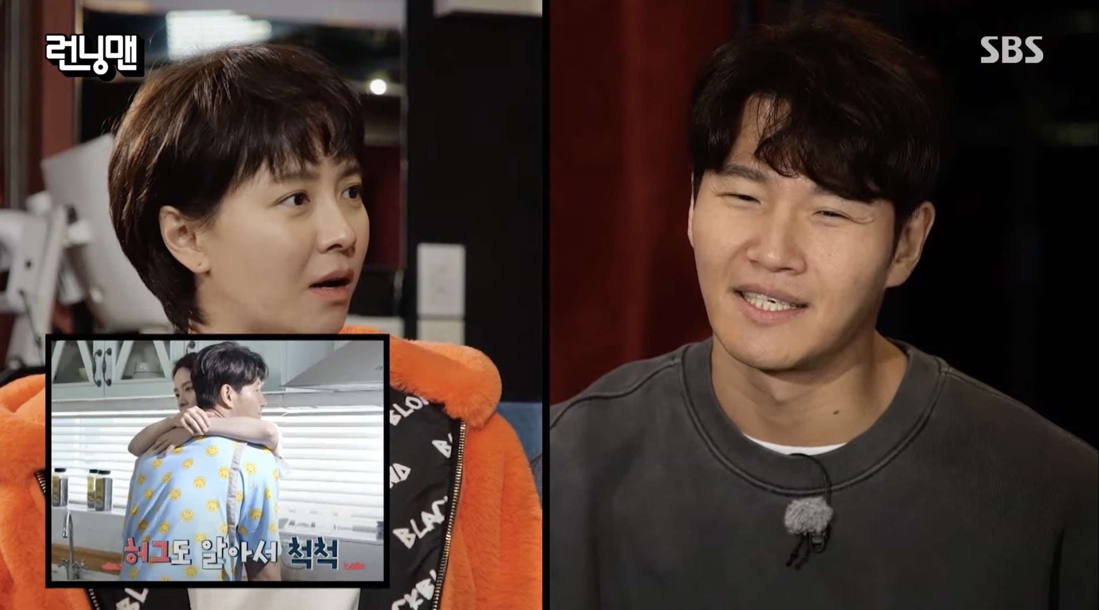 nonton streaming download drakorindo running man sub indo viu