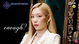 taeyeon, nonton streaming download drakorindo queendom 2 sub indo viu