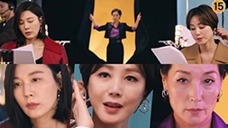 nonton streaming download drakorindo kill heel sub indo viu