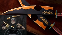 nonton streaming atau download anime Demon Slayer: Kimetsu no Yaiba Entertainment District Arc sub indo viu