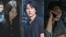 nonton streaming download drakorindo those who read hearts of evil sub indo viu