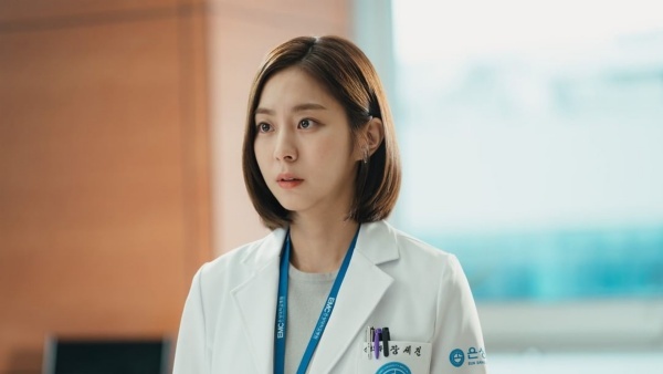 nonton streaming download drakorindo ghost doctor sub indo viu