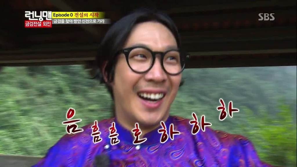 nonton streaming download running man episode terbaru sub indo