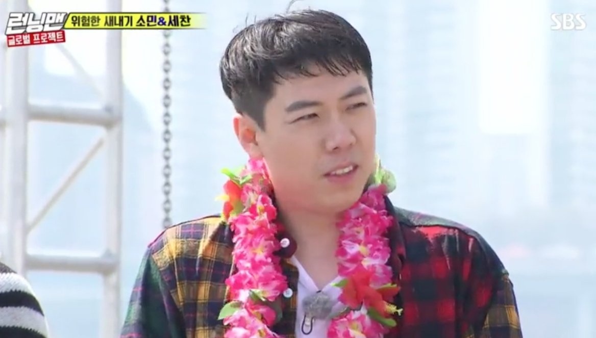 nonton streaming download running man episode terbaru sub indo