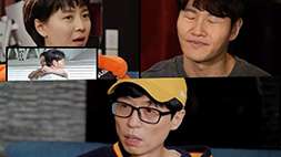 nonton streaming download drakorindo running man sub indo viu