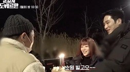 nonton streaming download drakorindo military prosecutor doberman sub indo viu