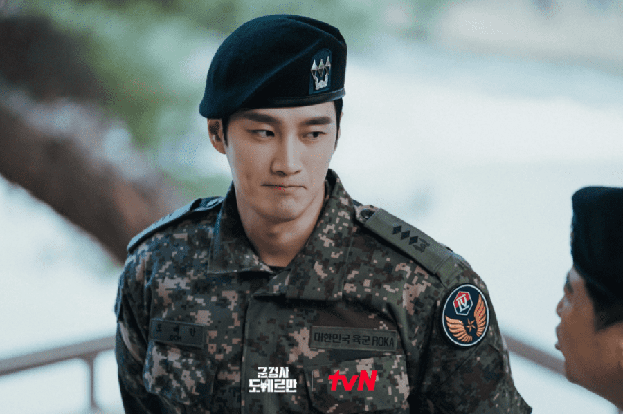 nonton streaming download drakorindo military prosecutor doberman sub indo viu