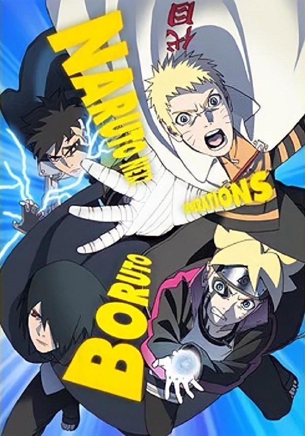 nonton streaming download anime boruto naruto next generations sub indo viu