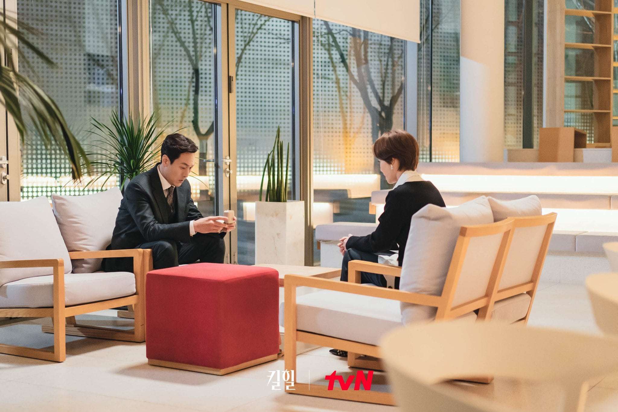 nonton streaming download drakorindo kill heel sub indo viu