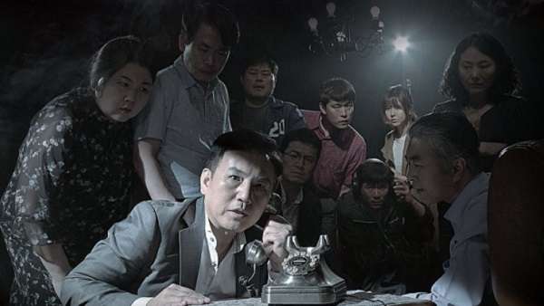 nonton streaming download drakorindo don't go too far sub indo viu