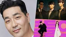 nonton streaming download drakorindo a superior day sub indo viu