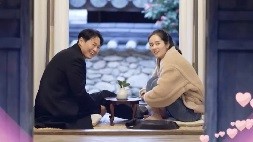 nonton streaming download drakorindo 2 days 1 night season 4 sub indo viu