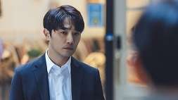 nonton streaming download drakorindo a superior day sub indo viu