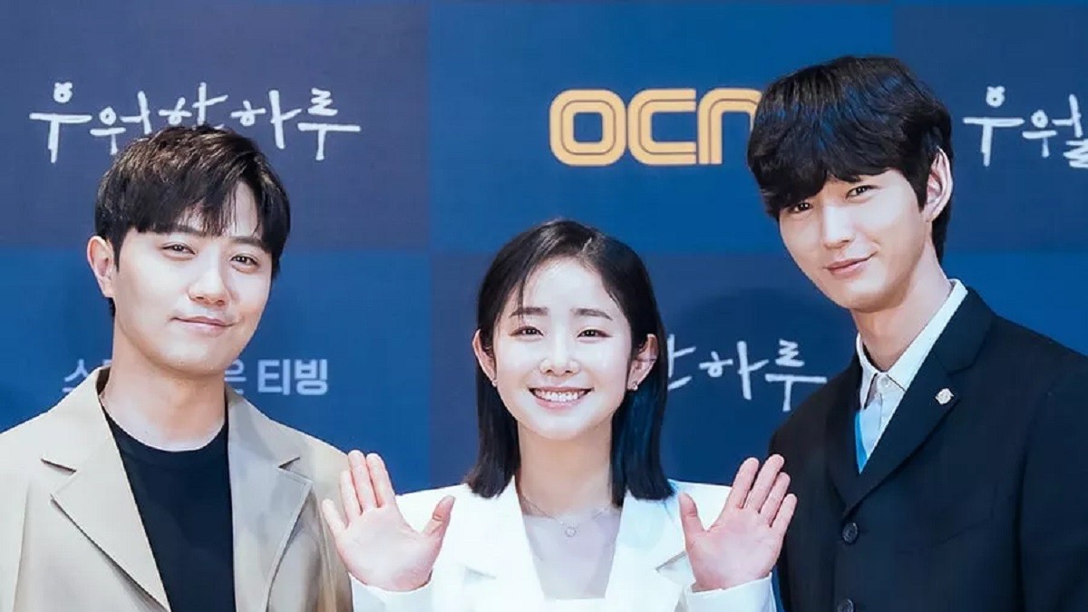 nonton streaming download drakorindo a superior day sub indo viu