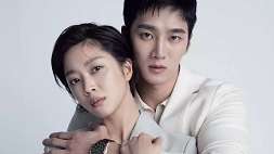 nonton streaming download drakorindo military prosecutor doberman sub indo viu