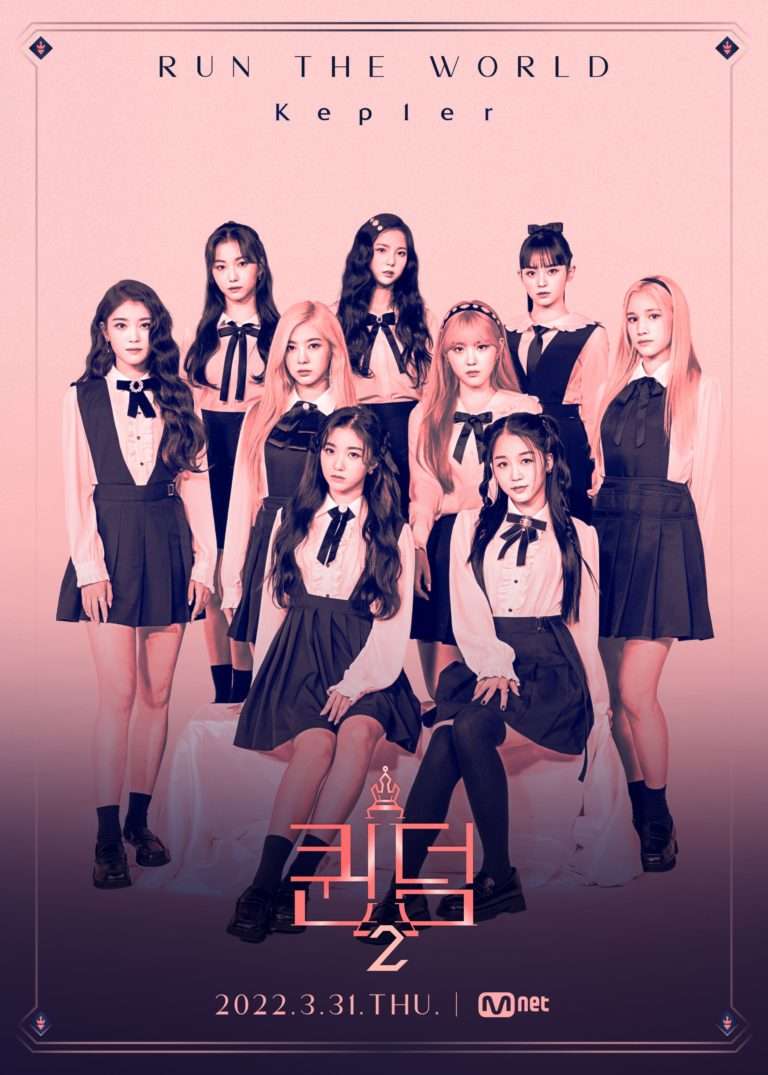 kep1er, nonton streaming download drakorindo queendom 2 sub indo viu