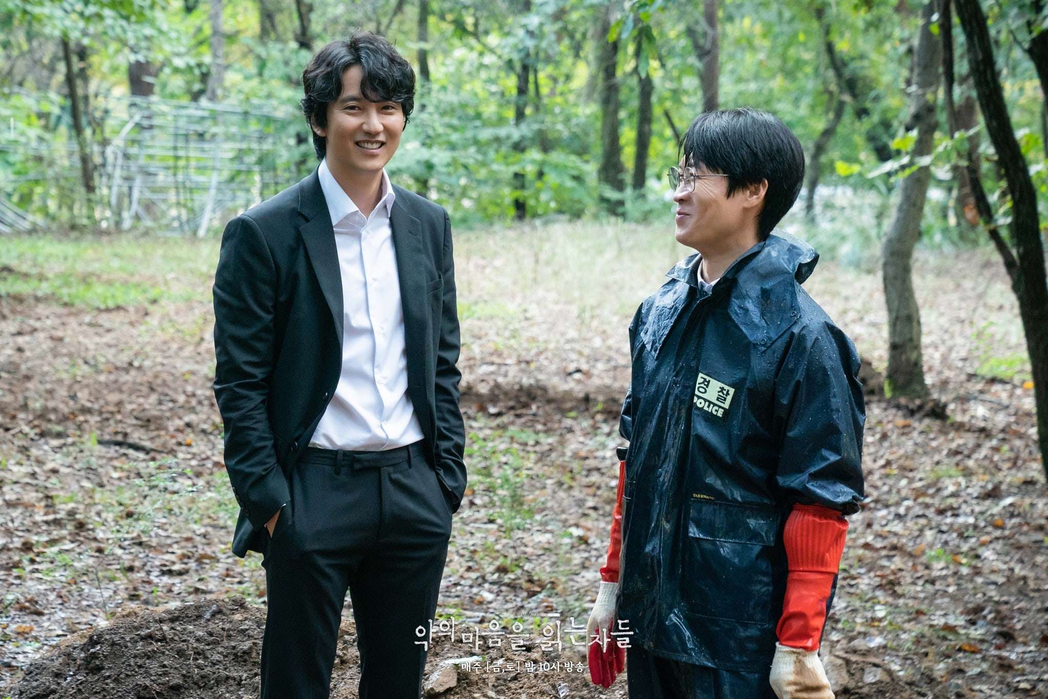 nonton streaming download drakorindo through the darkness sub indo viu