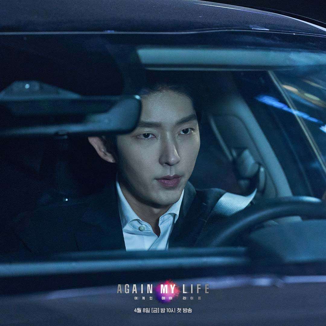 nonton streaming download drakorindo again my life sub indo viu