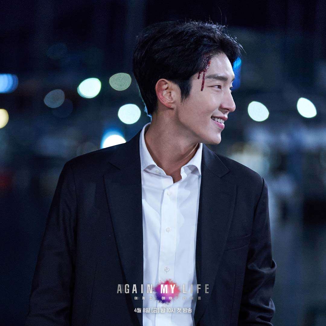 nonton streaming download drakorindo again my life sub indo viu