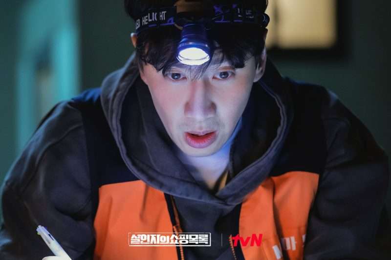 nonton streaming download drakorindo the killer's shopping list sub indo viu