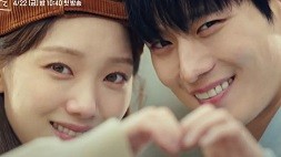 nonton streaming download drakorindo shooting stars sub indo viu