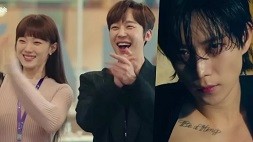 Nonton streaming download drakorindo shooting stars lee sung kyung kim young dae yoon jong hoon sub indo viu