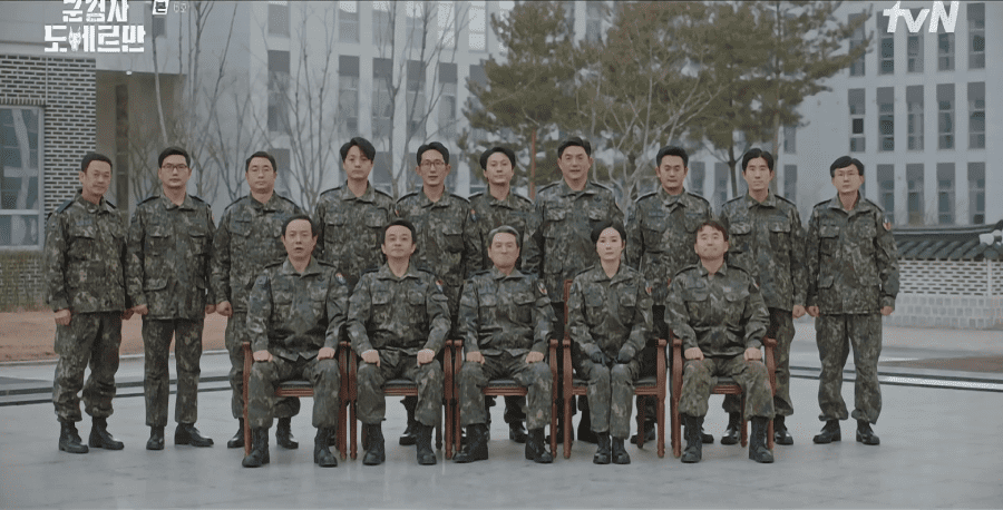 nonton streaming download drakorindo military prosecutor doberman sub indo viu