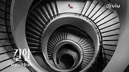 nonton streaming download drakorindo kill heel sub indo viu