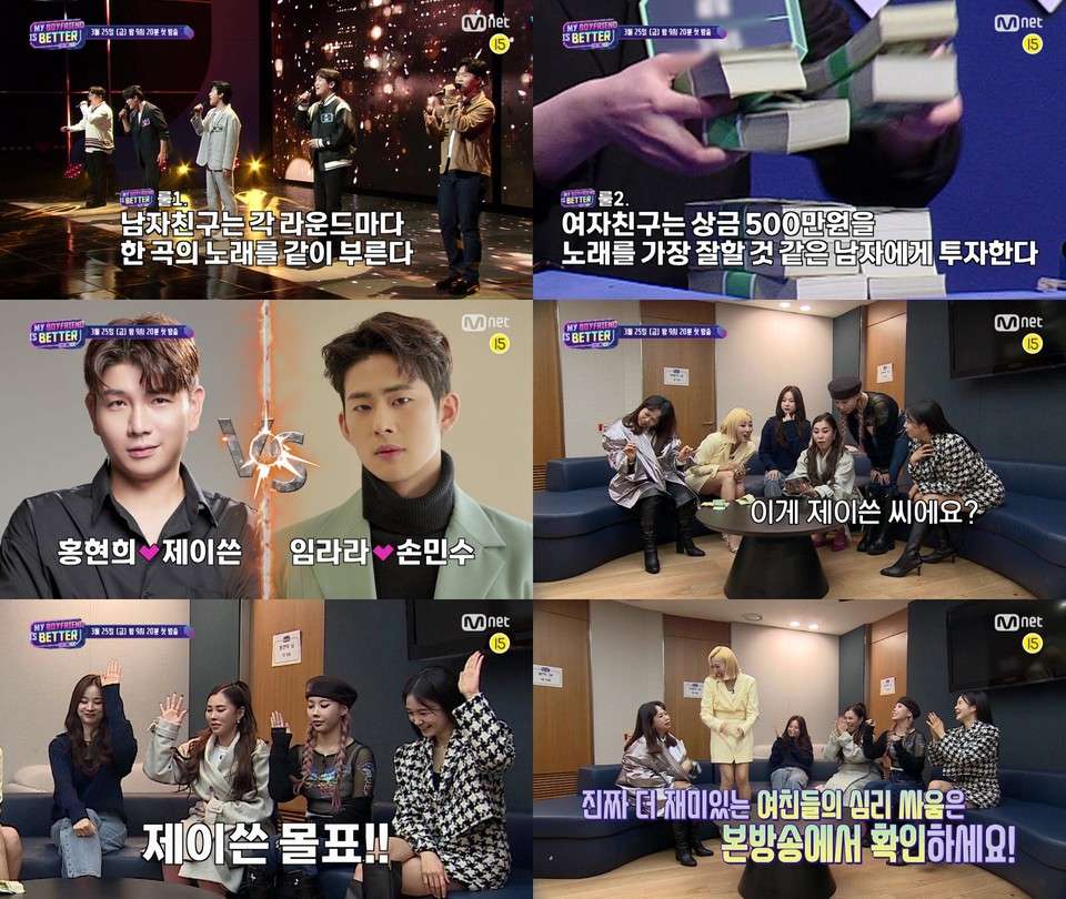 nonton streaming download drakorndo my boyfriend is better sub indo viu