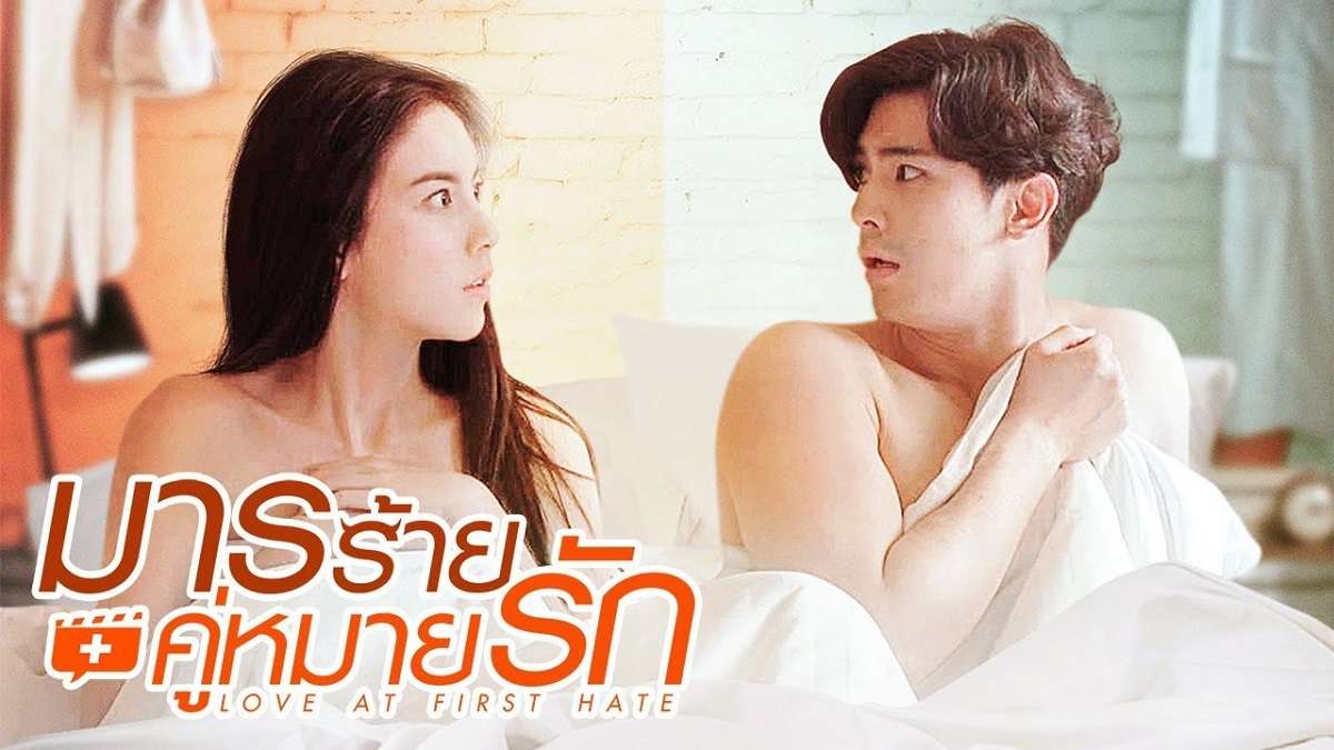 nonton streaming download drama thailand love at first hate sub indo viu