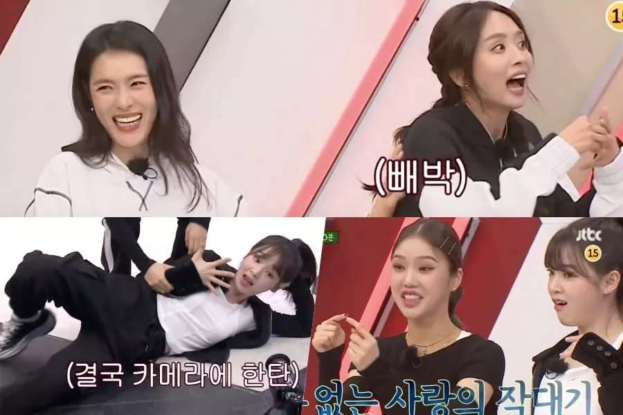 nonton streaming download drakorindo knowing brothers (men on a misison) sub indo viu