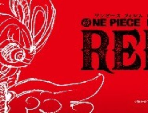 Visual Karakter Terungkap! One Piece Film Red Rilis Video Trailer dari Karakter Big Mom