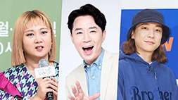 nonton streaming download drakorindo amazing saturday sub indo viu