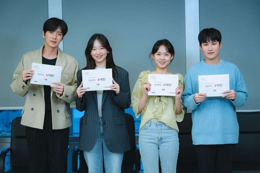 nonton streaming download drakorindo from now on, showtime sub indo viu