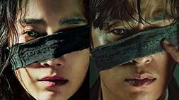 nonton streaming download drakorindo monstrous sub indo viu