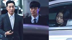 nonton streaming download drakorindo a superior day sub indo viu