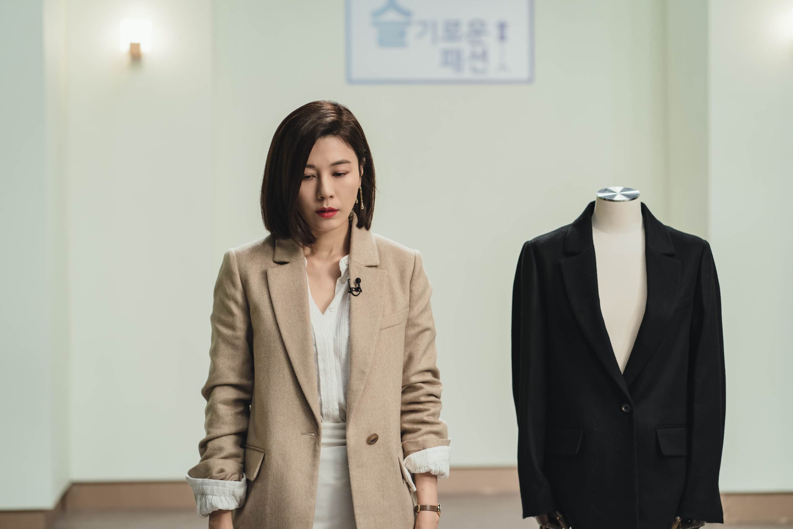 nonton streaming download drakorindo kill heel sub indo viu