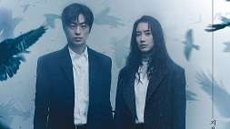 nonton streaming download drakorindo monstrous sub indo viu