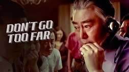 nonton streaming download drakorindo don't go too far sub indo viu