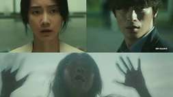 nonton streaming download drakorindo monstrous sub indo viu