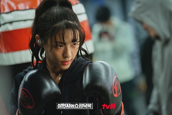 nonton streaming download drakorindo the killer's shopping list sub indo viu