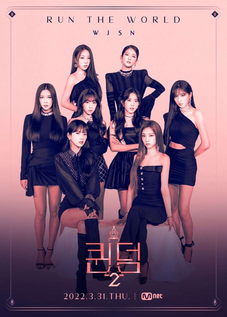 nonton streaming download drakorindo queendom 2 sub indo viu