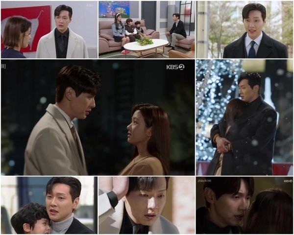 nonton streaming download drakorindo young lady and gentleman sub indo viu